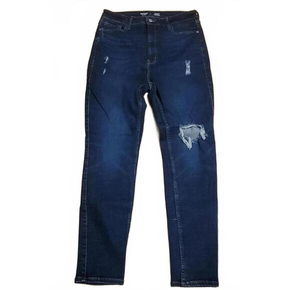 Old Navy Dark Wash Distressed Extra High Rise Rockstar Super Skinny 12